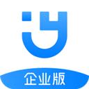 余时保企业版