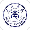 中传知行app（亳州学院融媒体）