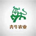 奔牛农业