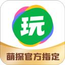 会玩app(萌探探探案官方指定App)