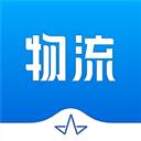 五阿哥物流
