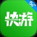 咪咕快游app最新版