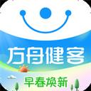 方舟健客网上药店APP