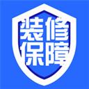梦想家装修保障
