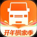 货拉拉拉货平台