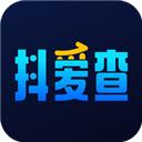 抖爱查(直播数据分析平台)