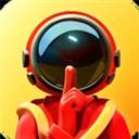 太空行动游戏