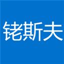 铑斯夫app（三元催化器报价）