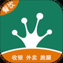 呱咖收银外卖系统