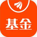 天天基金app官方最新版