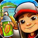 地铁跑酷洛阳版