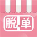 脱单便利店app