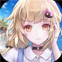 幻塔手机最新版