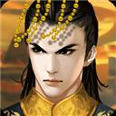 皇帝成长计划2正版