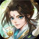 天剑奇缘最新版