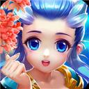 仙灵外传官方版