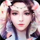 凡人飞仙传免费