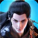 凡人神将传九游版