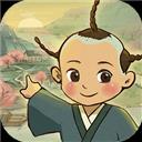 桃源记官方版手游