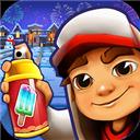 地铁跑酷武汉版