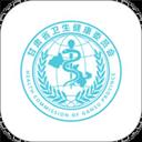 健康甘肃APP