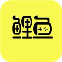 鲤鱼游戏盒子