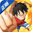 航海王热血航线九游