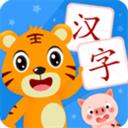 贝乐虎识字
