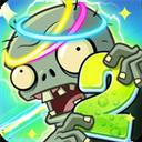 植物大战僵尸2正版2022