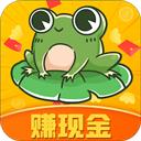 影蛙视频极速版