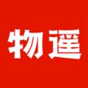 物遥商城