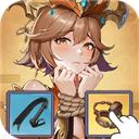 幻想名将录最新版本