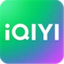 爱奇艺app官方版