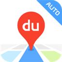 百度地图车机版