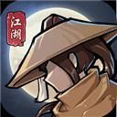 小虾米闯江湖官方正版