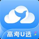 高考U选app