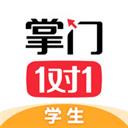 掌门一对一辅导app