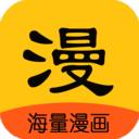 拷贝漫画官网app