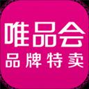 唯品会app官方版