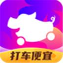花小猪app官方版