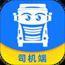 我找车app司机版最新版