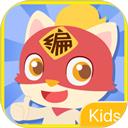 编程猫Kids校园版