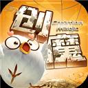 创造与魔法正版手机版