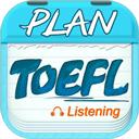 托福听力