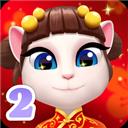 我的安吉拉2正版