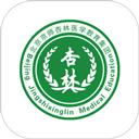 京师杏林医学教育