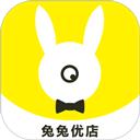 兔兔优店助手