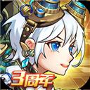 命运战歌安卓最新版本