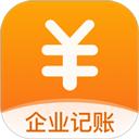 企业记账管家