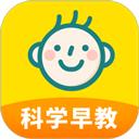 爱贝睿科学早教